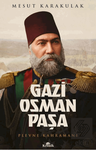 Gazi Osman Paşa