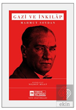 Gazi ve İnkılap