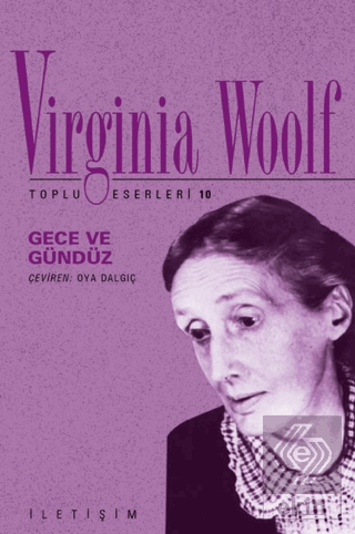 Gece ve Gündüz