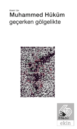 Geçerken Gölgelikte