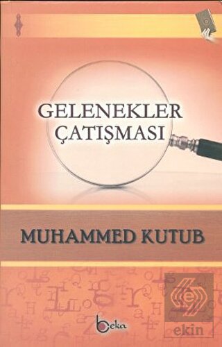 Gelenekler Çatışması