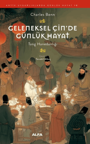 Geleneksel Çinde Günlük Hayat