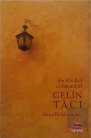 Gelin Tacı