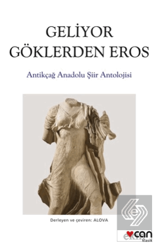 Geliyor Göklerden Eros