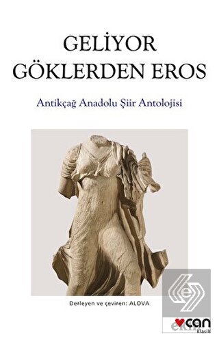 Geliyor Göklerden Eros