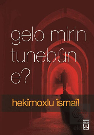 Gelo Mirin Tunebun E?