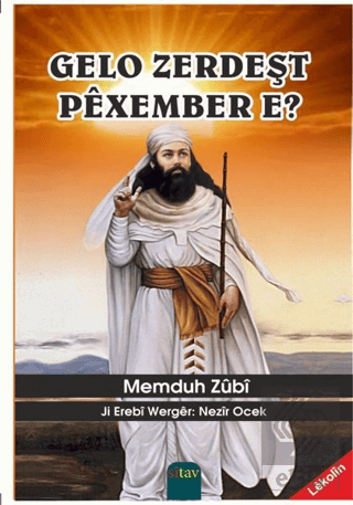 Gelo Zerdeşt Pexember E?