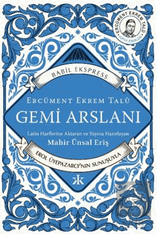 Gemi Arslanı