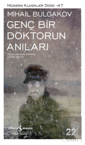 Genç Bir Doktorun Anıları