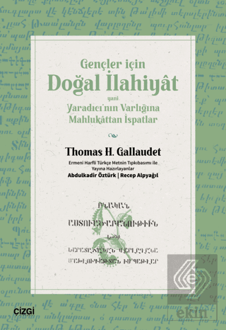 Gençler İçin Doğal İlahiyat | Yani Yaradıcı'nın Varlığına Mahlukattan İspatlar