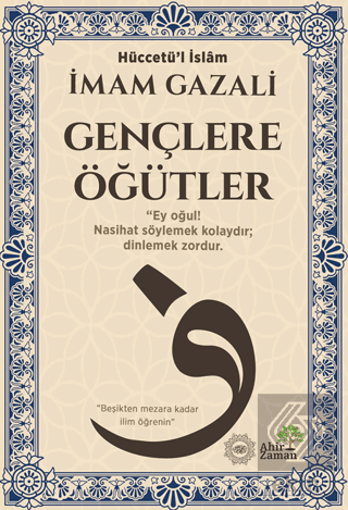 Gençlere Öğütler