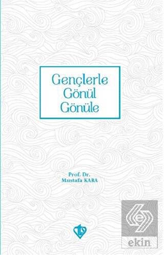 Gençlerle Gönül Gönüle