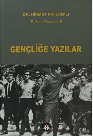 Gençliğe Yazılar
