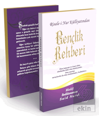 Gençlik Rehberi Büyük Boy