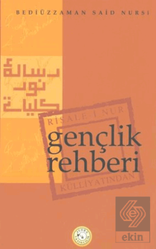 Gençlik Rehberi