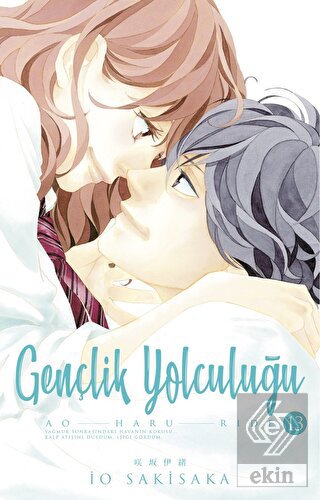 Gençlik Yolculuğu 13. Cilt