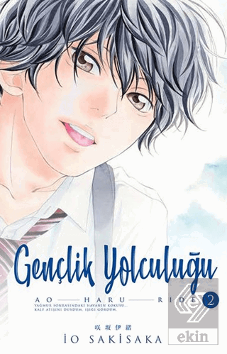 Gençlik Yolculuğu 2