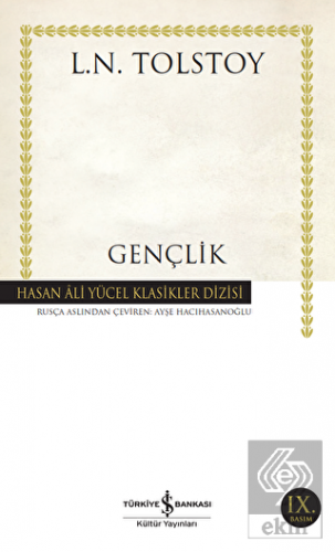 Gençlik