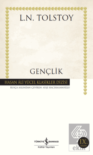 Gençlik