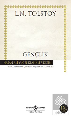 Gençlik