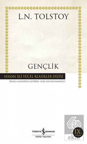 Gençlik