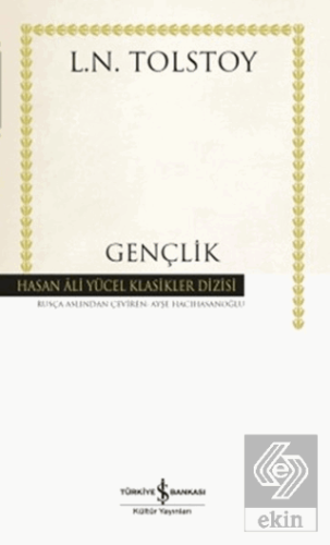 Gençlik