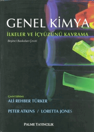 GENEL KİMYA (ATKINS)*CİLTLİ*PALME