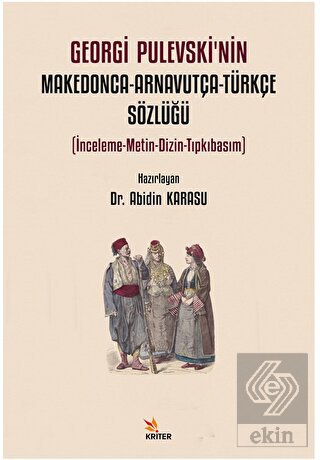 Georgi Pulevski'nin Makedonca-Arnavutça-Türkçe Söz