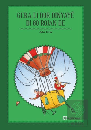 Gera Li Dor Dinyaye Di 80 Rojan De