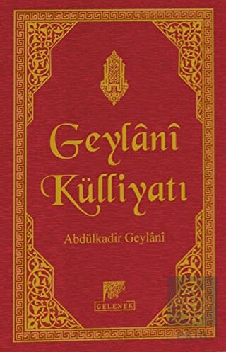 Geylani Külliyatı (Deri Cilt-Şamua)