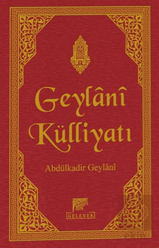 Geylani Külliyatı (Deri Cilt-Şamua)