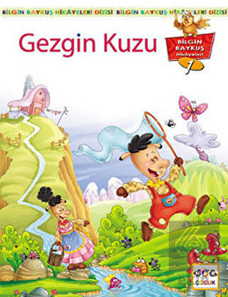 Gezgin Kuzu