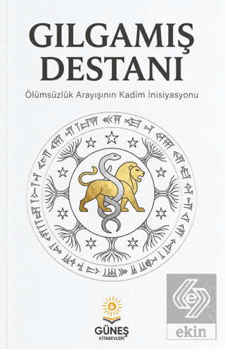 Gılgamış Destanı