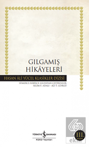 Gılgamış Hikayeleri