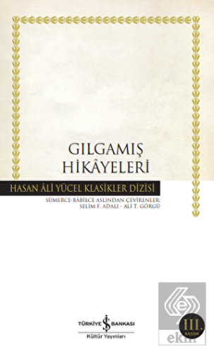 Gılgamış Hikayeleri