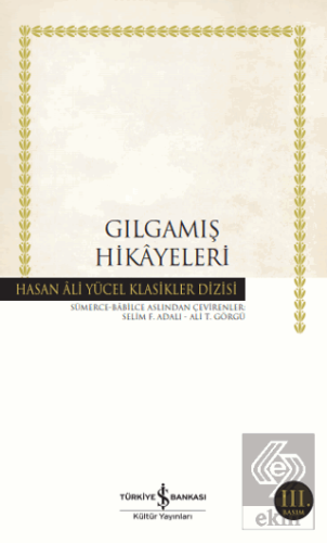 Gılgamış Hikayeleri