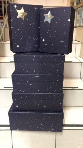 GIPTA JUNO HEDİYE KUTUSU 3