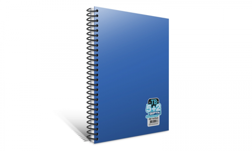 Gıpta TB SP. SEP. PP KAPAK A4 280 YP 5+2