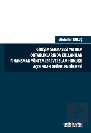Girişim Sermayesi Yatırım Ortaklıklarında Kullanıl