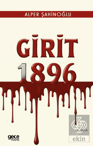 Girit 1896