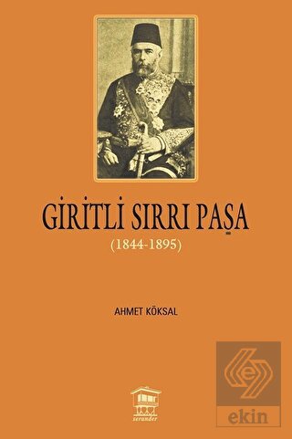 Giritli Sırrı Paşa (1844 - 1895)