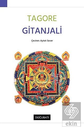 Gitanjali