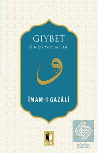 Gıybet