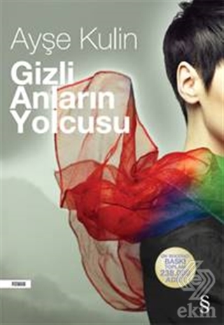 Gizli Anların Yolcusu