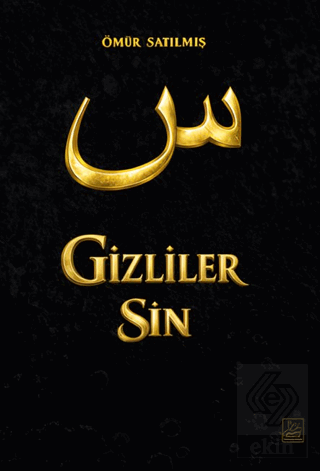 Gizliler Sin