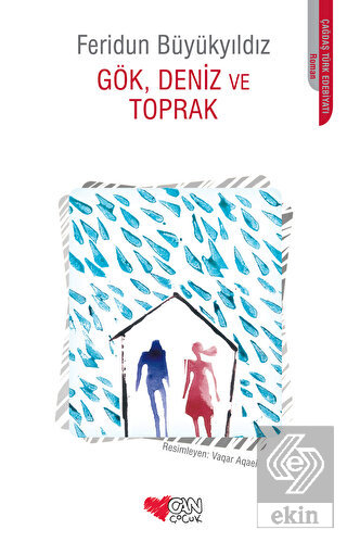 Gök, Deniz ve Toprak