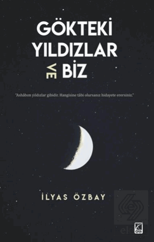 Gökteki Yıldızlar ve Biz