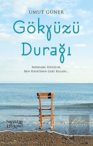 Gökyüzü Durağı