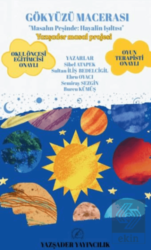 Gökyüzü Macerası