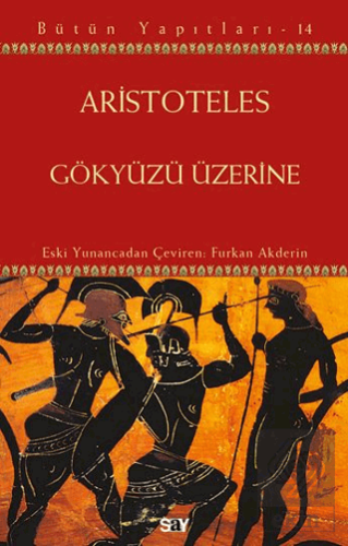 Gökyüzü Üzerine